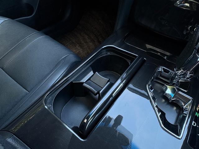 クラウンハイブリッド アスリートG■サンルーフ■黒本革シート■メーカー純正ナビ ■202ブラックボディ■ハイブリット■純正オプション18インチスパッタリングアルミ■HIDヘッド■Bカメラ■ETC■パワーシート■クルコン■シートヒーター/クーラー■ドラレコ■電動サンシェード(27枚目)