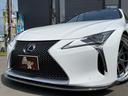 LC500が入庫!エイムゲインフルエアロ/22AWが装着されたカスタムカー☆黒革コンビシートにカーボンルーフでカッコイイ♪ガソリン車のマフラー音を聞いたら、テンション上がります♪是非!一度ご覧下さい!