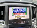 アスリートＳ　ブラックスタイル　■サンルーフ■本革シート　■純正メーカーナビ■社外１９インチ■純正エアロ■純正２０２ブラックボディ■シートヒーター／クーラー■バックカメラ■ＨＩＤヘッド■ＬＥＤフォグ■イージークロージャー■クルーズコントロール■フィルムガラス（49枚目）