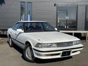 TOYOTA MARK II