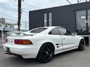 TOYOTA MR2