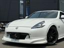 フェアレディＺ バージョンＳＴ■Ｓ－ＴＵＮＥフルエアロ■１９インチ　■ニスモヘッドライト■ニスモサス■フジツボマフラー■ハーフレザーシート■シートヒーター■メーカー純正ナビ■バックカメラ■ＴＶ■ＤＶＤ■パワーシート■ＢＯＳＥサウンドシステム■パドルシフト■ＥＴＣ■（2枚目）