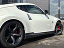ニスモ■ワンオーナー車■スポーツリセッティング実施済み ■ニスモフロントバンパー■ニスモ2本出しマフラー■ニスモハーフレザー■純正19インチ■HIDヘッド■メーカー純正ナビ■バックカメラ■CD■DVD■Bluetooth■USB■ETC(29枚目)
