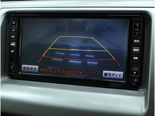 2.4アエラス Gエディション ナビ Bカメラ 両側電動ドア(9枚目)