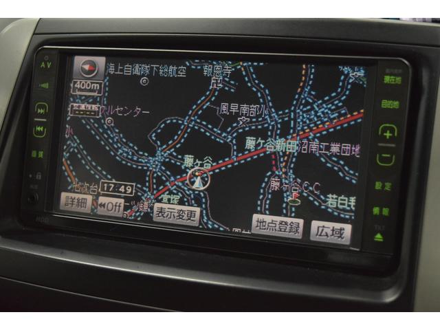 X Lセレクション ナビ 後席モニター Bカメラ 両側電動D(8枚目)