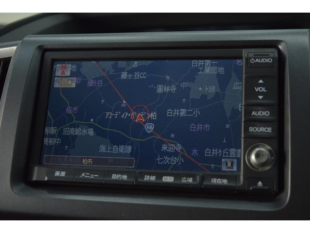 Z ナビ バックカメラ ETC 両側電動スライドドア(8枚目)