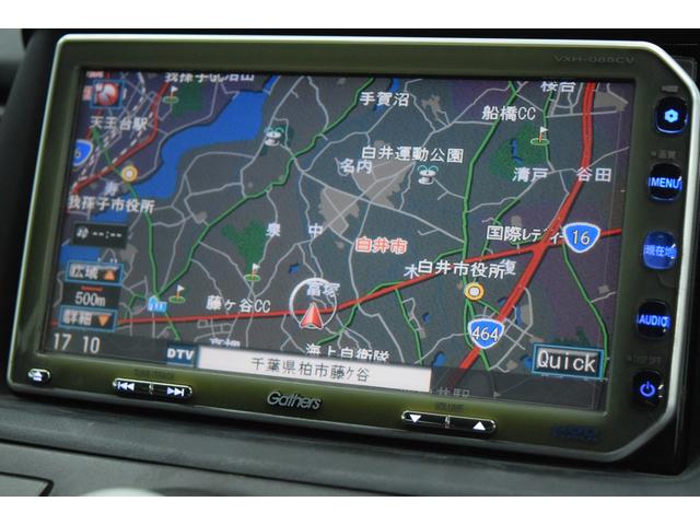 スパーダS Zパッケージ ナビ バックカメラ 両側電動ドア(8枚目)