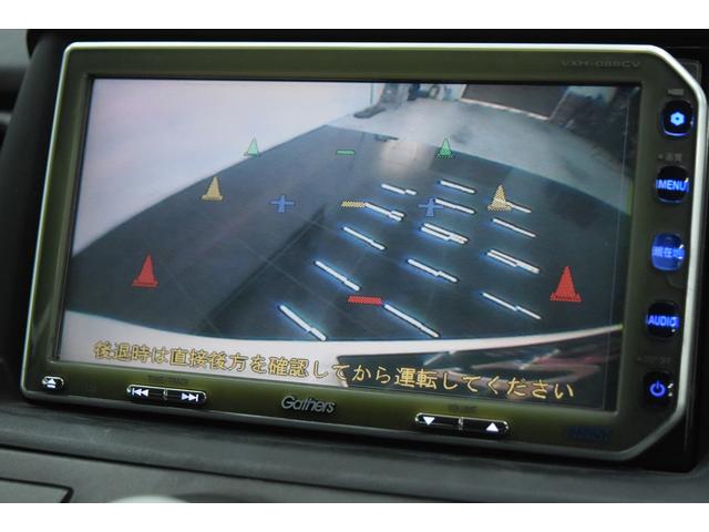 スパーダS Zパッケージ ナビ バックカメラ 両側電動ドア(9枚目)