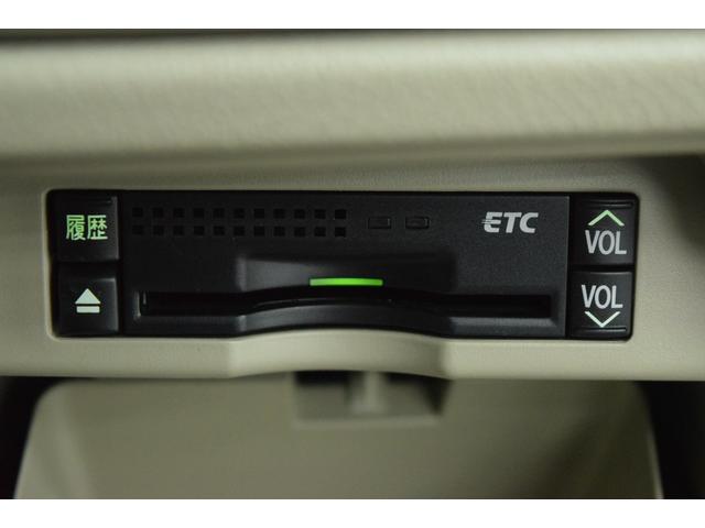 S Gエディション ナビ ETC 両側電動スライドドア(10枚目)