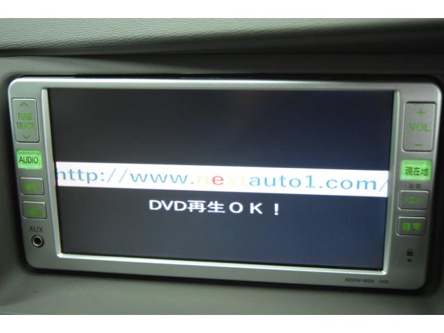 プラタナリミテッド ナビ 地デジTV ETC 両側パワスラ(10枚目)