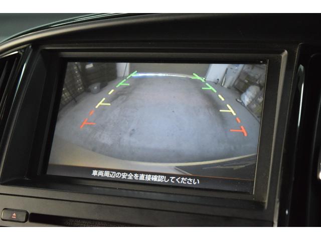 ライダー ナビ ETC スマートキー Bluetooth HID バックカメラ 両側パワースライドドア(8枚目)