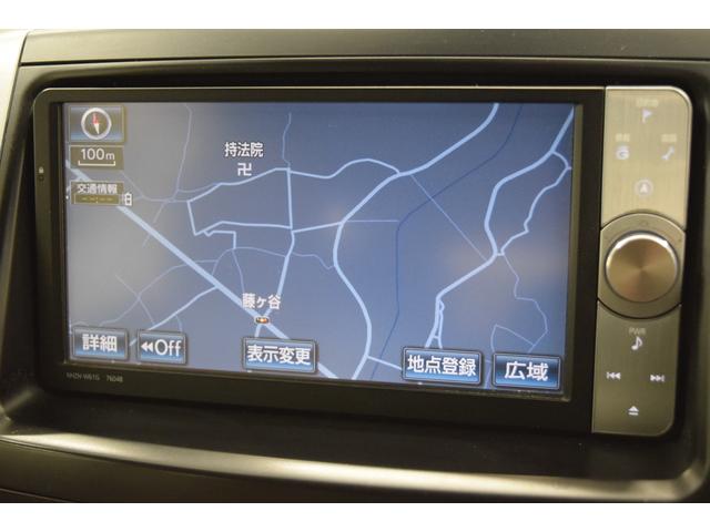 X スマートエディション 後期型 ナビ 地デジTV ETC スマートキー Bluetooth バックカメラ 両側パワースライドドア(7枚目)