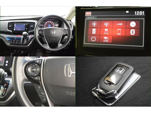 オデッセイ ホンダ アブソルート ナビ 地デジｔｖ フルセグ マニュアルモード スマートキー ｂｌｕｅｔｏｏｔｈ ｅｔｃ コーナーセンサー アイドリングストップ 横滑り防止機能 衝突軽減 ハーフレザー 後席モニター 両側パワスラの中古車詳細 中古車検索ならkurutown