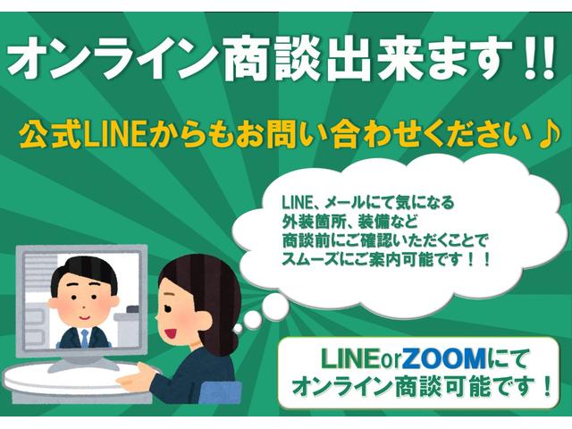 カスタムＧ　ＳＡＩＩ　フルセグナビ　バックカメラ　両側パワスラ　クルーズコントロール　アイドリングストップ　横滑り防止機能　衝突被害軽減システム　ＬＥＤヘッドライト　オートライト　フォグランプ　ＥＴＣ　ＤＶＤ再生　ＣＤ(3枚目)