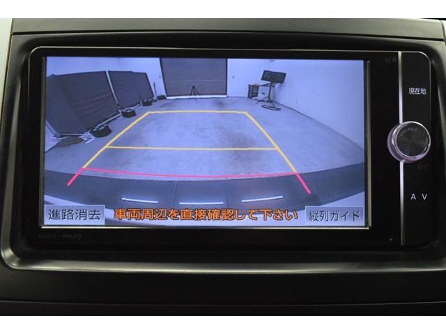 ＺＳ　煌Ｚ　ナビ　フルセグ　Ｂｌｕｅｔｏｏｔｈ　バックカメラ　後席モニター　両側パワースライドドア　スマートキー　ＤＶＤ再生　ＣＤ　ＥＴＣ　フルフラット　ハーフレザーシート　ＨＩＤヘッドライト　フォグランプ(13枚目)