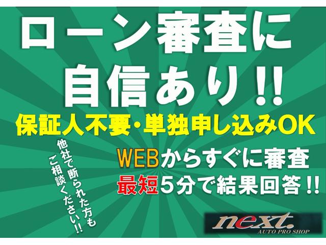 Ｇ　ナビ　Ｂｌｕｅｔｏｏｔｈ　両側パワスラ　後席モニター　バックカメラ　－衝突被害軽減システム　クルーズコントロール　デュアルオートエアコン　スマートキー(6枚目)