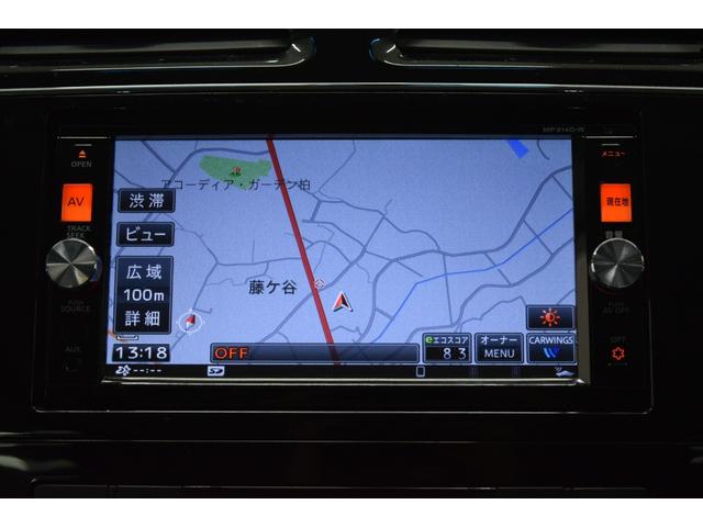 ハイウェイスター　Ｖセレ＋セーフティ　ＳＨＶ　Ａセフ　後期型　ナビ　地デジＴＶ　フルセグ　アラウンドビューモニター　Ｂｌｕｅｔｏｏｔｈ　ＥＴＣ　オートクルーズコントロール　両側パワースライドドア　コーナーセンサー　レーンアシスト　ＬＥＤライト(7枚目)