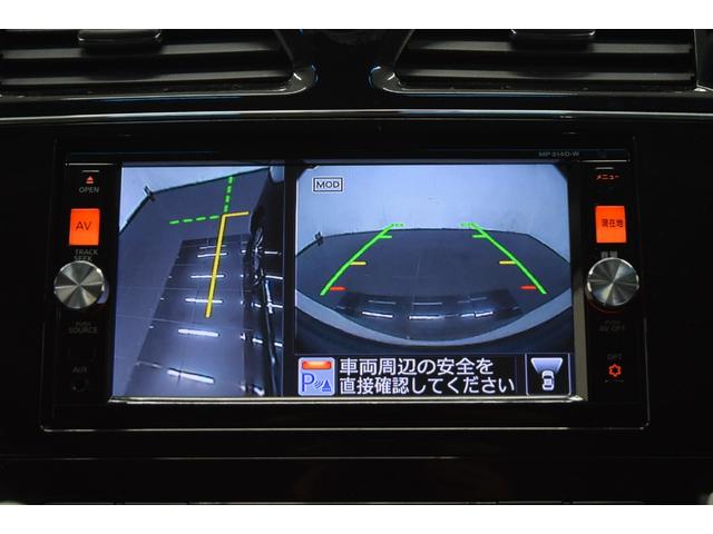 ハイウェイスター　Ｖセレ＋セーフティ　ＳＨＶ　Ａセフ　後期型　ナビ　地デジＴＶ　フルセグ　アラウンドビューモニター　Ｂｌｕｅｔｏｏｔｈ　ＥＴＣ　オートクルーズコントロール　両側パワースライドドア　コーナーセンサー　レーンアシスト　ＬＥＤライト(23枚目)