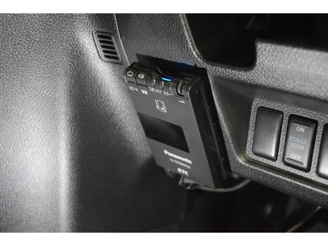 ハイウェイスター　Ｖセレ＋セーフティ　ＳＨＶ　Ａセフ　後期型　ナビ　地デジＴＶ　フルセグ　アラウンドビューモニター　Ｂｌｕｅｔｏｏｔｈ　ＥＴＣ　オートクルーズコントロール　両側パワースライドドア　コーナーセンサー　レーンアシスト　ＬＥＤライト(32枚目)