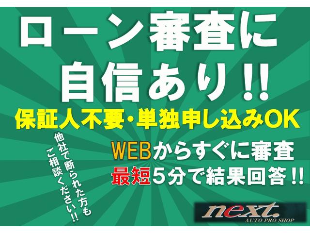 Ｚ　クールスピリット　ナビ　地デジＴＶ　フルセグ　バックカメラ　ＥＴＣ　アイドリングストップ　横滑り防止機能　１７インチアルミホイール　マニュアルモード　クルーズコントロール　両側パワースライドドア(3枚目)