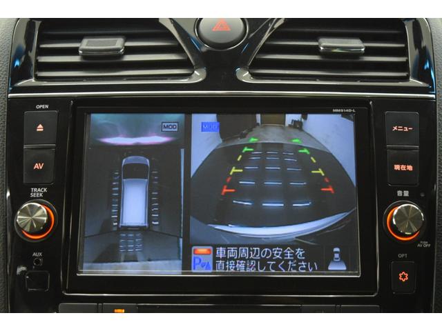 ハイウェイスター　Ｖセレ＋セーフティ　ＳＨＶ　Ａセフ　衝突被害軽減ブレーキ　Ｂｌｕｅｔｏｏｔｈ　全周囲カメラ　両側パワースライドドア　アイドリングストップ　ダブルオートエアコン　ＥＴＣ　レーンアシスト　コーナーセンサー(41枚目)