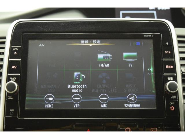 セレナ ハイウェイスターＧ　後席モニター　Ｂｌｕｅｔｏｏｔｈ　全周囲カメラ　プロパイロット　両側パワースライドドア　ハンズフリースライドドア　アイドリングストップ　衝突被害軽減システム　フルセグナビ（40枚目）