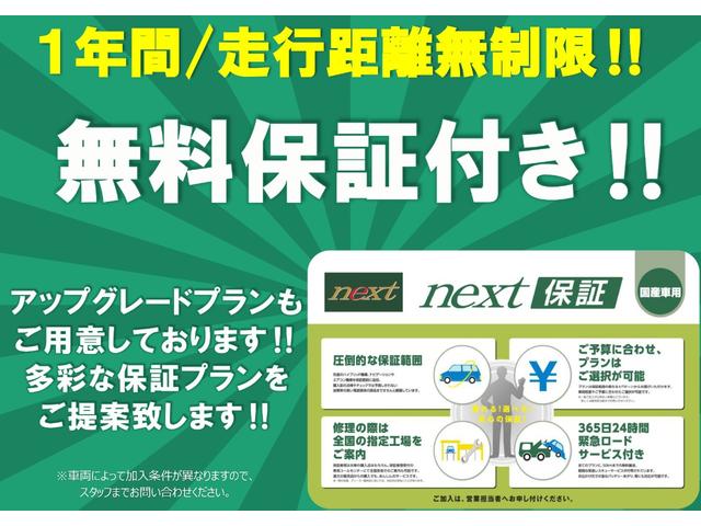 エスティマ ２．４アエラス　Ｇエディション　Ｂｌｕｅｔｏｏｔｈ　ナビ　地デジＴＶ　フルセグ　バックカメラ　スマートキー　フォグランプ　クルーズコントロール　オットマン　デュアルエアコン　両側パワースライドドア（5枚目）