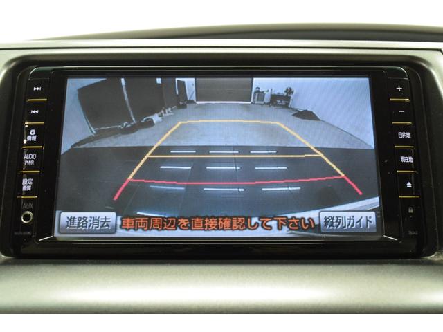 エスティマ ２．４アエラス　Ｇエディション　Ｂｌｕｅｔｏｏｔｈ　ナビ　地デジＴＶ　フルセグ　バックカメラ　スマートキー　フォグランプ　クルーズコントロール　オットマン　デュアルエアコン　両側パワースライドドア（13枚目）