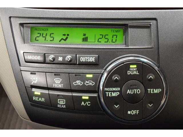 エスティマ ２．４アエラス　Ｇエディション　Ｂｌｕｅｔｏｏｔｈ　ナビ　地デジＴＶ　フルセグ　バックカメラ　スマートキー　フォグランプ　クルーズコントロール　オットマン　デュアルエアコン　両側パワースライドドア（28枚目）