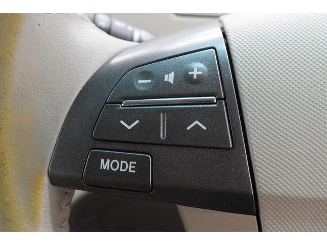 エスティマ ２．４アエラス　Ｇエディション　Ｂｌｕｅｔｏｏｔｈ　ナビ　地デジＴＶ　フルセグ　バックカメラ　スマートキー　フォグランプ　クルーズコントロール　オットマン　デュアルエアコン　両側パワースライドドア（31枚目）