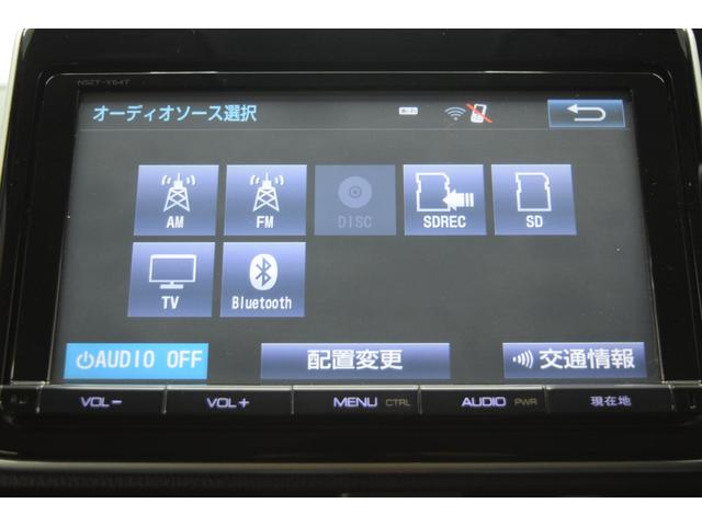 ノア Ｓｉ　Ｂｌｕｅｔｏｏｔｈ　フルセグナビ　バックカメラ　コーナーセンサー　デュアルオートエアコン　アイドリングストップ　ＥＴＣ　ＬＥＤ　スマートキー　マニュアルモード　オートライト　両側パワースライドドア（27枚目）