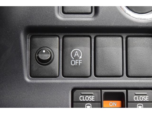 ノア Ｓｉ　Ｂｌｕｅｔｏｏｔｈ　フルセグナビ　バックカメラ　コーナーセンサー　デュアルオートエアコン　アイドリングストップ　ＥＴＣ　ＬＥＤ　スマートキー　マニュアルモード　オートライト　両側パワースライドドア（31枚目）