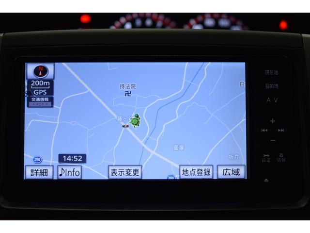 ヴォクシー ＺＳ　煌ＩＩ　Ｂｌｕｅｔｏｏｔｈ　フルセグナビ　バックカメラ　デュアルオートエアコン　ＥＴＣ　ＨＩＤ　スマートキー　マニュアルモード　オートライト　両側パワースライドドア（12枚目）