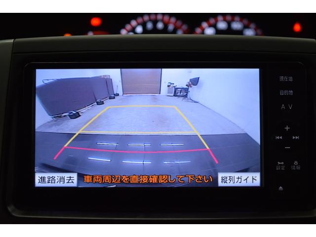 ヴォクシー ＺＳ　煌ＩＩ　Ｂｌｕｅｔｏｏｔｈ　フルセグナビ　バックカメラ　デュアルオートエアコン　ＥＴＣ　ＨＩＤ　スマートキー　マニュアルモード　オートライト　両側パワースライドドア（13枚目）