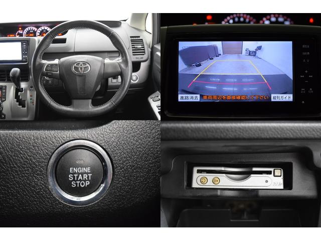 ヴォクシー ＺＳ　煌ＩＩ　Ｂｌｕｅｔｏｏｔｈ　フルセグナビ　バックカメラ　デュアルオートエアコン　ＥＴＣ　ＨＩＤ　スマートキー　マニュアルモード　オートライト　両側パワースライドドア（16枚目）