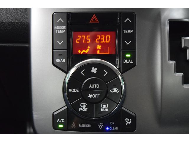 ヴォクシー ＺＳ　煌ＩＩ　Ｂｌｕｅｔｏｏｔｈ　フルセグナビ　バックカメラ　デュアルオートエアコン　ＥＴＣ　ＨＩＤ　スマートキー　マニュアルモード　オートライト　両側パワースライドドア（28枚目）