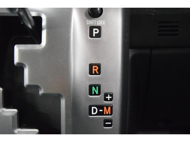 ヴォクシー ＺＳ　煌ＩＩ　Ｂｌｕｅｔｏｏｔｈ　フルセグナビ　バックカメラ　デュアルオートエアコン　ＥＴＣ　ＨＩＤ　スマートキー　マニュアルモード　オートライト　両側パワースライドドア（30枚目）