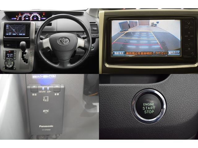 ヴォクシー ＺＳ　煌　ナビ　地デジＴＶ　フルセグ　バックカメラ　ＥＴＣ　スマートキー　マニュアルモード　デュアルエアコン　フルフラット　ＨＩＤオートヘッドライト　両側パワースライドドア（15枚目）