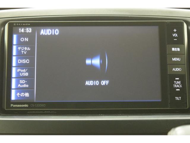ヴォクシー ＺＳ　煌ＩＩ　Ｂｌｕｅｔｏｏｔｈ　フルセグナビ　バックカメラ　デュアルオートエアコン　ＥＴＣ　ＨＩＤ　マニュアルモード　オートライト　スマートキー　両側パワースライドドア（27枚目）