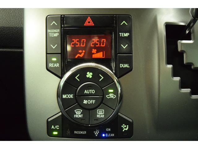 ヴォクシー ＺＳ　煌ＩＩ　Ｂｌｕｅｔｏｏｔｈ　フルセグナビ　バックカメラ　デュアルオートエアコン　ＥＴＣ　ＨＩＤ　マニュアルモード　オートライト　スマートキー　両側パワースライドドア（28枚目）