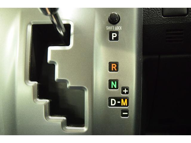 ヴォクシー ＺＳ　煌ＩＩ　Ｂｌｕｅｔｏｏｔｈ　フルセグナビ　バックカメラ　デュアルオートエアコン　ＥＴＣ　ＨＩＤ　マニュアルモード　オートライト　スマートキー　両側パワースライドドア（29枚目）