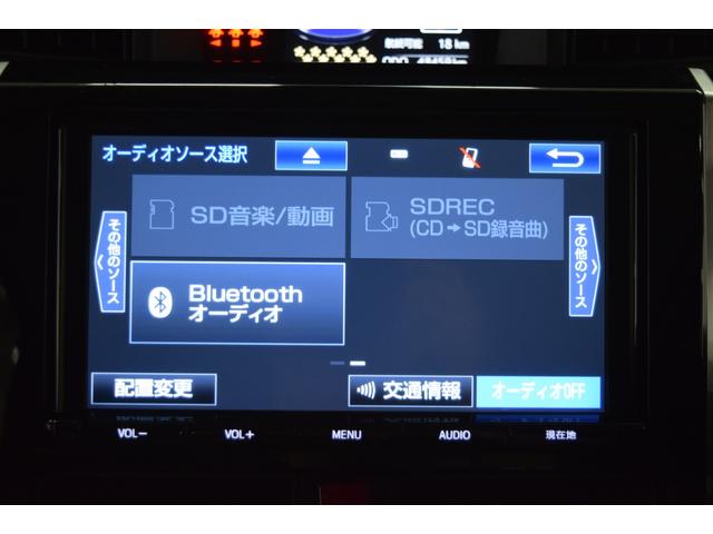 ルーミー カスタムＧ　Ｓ　Ｂｌｕｅｔｏｏｔｈ　フルセグナビ　バックカメラ　アイドリングストップ　横滑り防止装置　衝突被害軽減システム　クルーズコントロール　ＥＴＣ　ＬＥＤ　スマートキー　オートライト　両側パワースライドドア（25枚目）