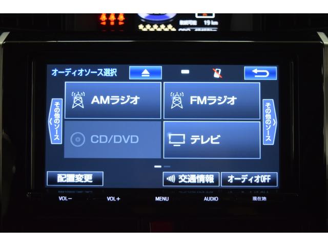 ルーミー カスタムＧ　Ｓ　Ｂｌｕｅｔｏｏｔｈ　フルセグナビ　バックカメラ　アイドリングストップ　横滑り防止装置　衝突被害軽減システム　クルーズコントロール　ＥＴＣ　ＬＥＤ　スマートキー　オートライト　両側パワースライドドア（26枚目）
