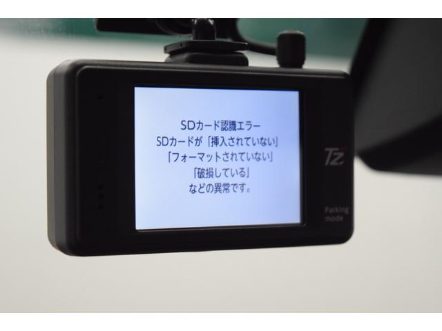 ルーミー カスタムＧ　Ｓ　Ｂｌｕｅｔｏｏｔｈ　フルセグナビ　バックカメラ　アイドリングストップ　横滑り防止装置　衝突被害軽減システム　クルーズコントロール　ＥＴＣ　ＬＥＤ　スマートキー　オートライト　両側パワースライドドア（32枚目）