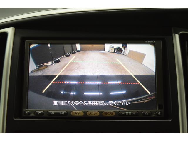 セレナ ２０Ｓ　Ｖセレクション　ポップアップルーフ　Ｂｌｕｅｔｏｏｔｈ　フルセグナビ　バックカメラ　スマートキー　ＥＴＣ　フルフラット　オートライト　オートエアコン　パワースライドドア（15枚目）