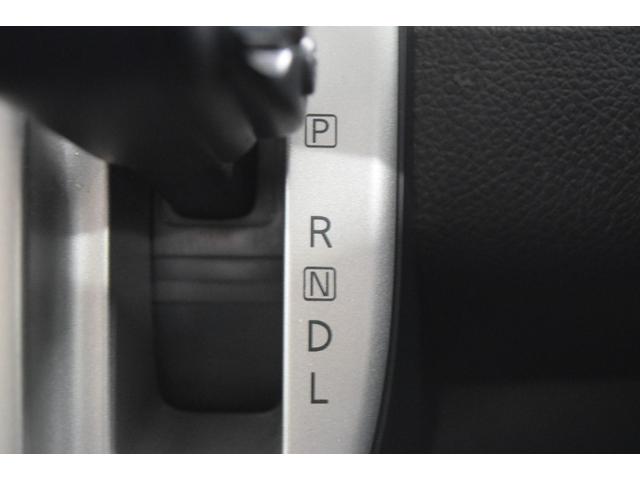 セレナ ２０Ｓ　Ｖセレクション　ポップアップルーフ　Ｂｌｕｅｔｏｏｔｈ　フルセグナビ　バックカメラ　スマートキー　ＥＴＣ　フルフラット　オートライト　オートエアコン　パワースライドドア（46枚目）
