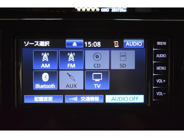 ルーミー Ｇ　コージーエディション　Ｂｌｕｅｔｏｏｔｈ　Ｂカメラ　地デジナビ　シートヒーター　アイドリングストップ　衝突被害軽減システム　踏み間違え防止　ＥＴＣ　Ｃセンサー　スマートキー　クルーズコントロール　両側パワースライドドア（26枚目）