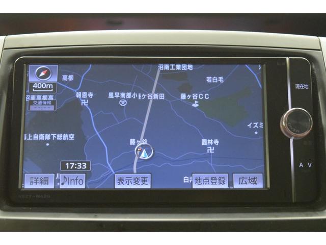 ヴォクシー ＺＳ　煌ＩＩＩ　Ｂｌｕｅｔｏｏｔｈ　フルセグナビ　バックカメラ　ＥＴＣ　ＨＩＤ　ハーフレザーシート　デュアルオートエアコン　マニュアルモード　スマートキー　オートライト　両側パワースライドドア（12枚目）