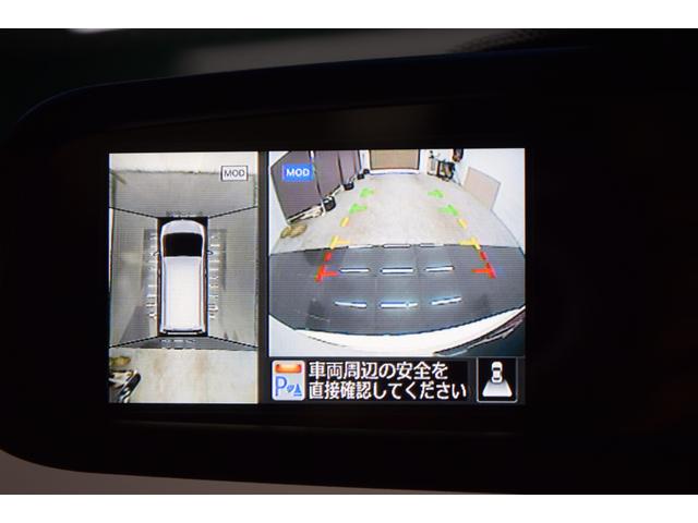 セレナ ハイウェイスター　Ｓ－ハイブリッド　全周囲カメラ　アイドリングストップ　衝突被害軽減システム　フルフラット　Ｃセンサー　スマートキー　クルーズコントロール　ダブルオートエアコン　レーンアシスト　ＥＴＣ　ＬＥＤ　両側パワースライドドア（27枚目）