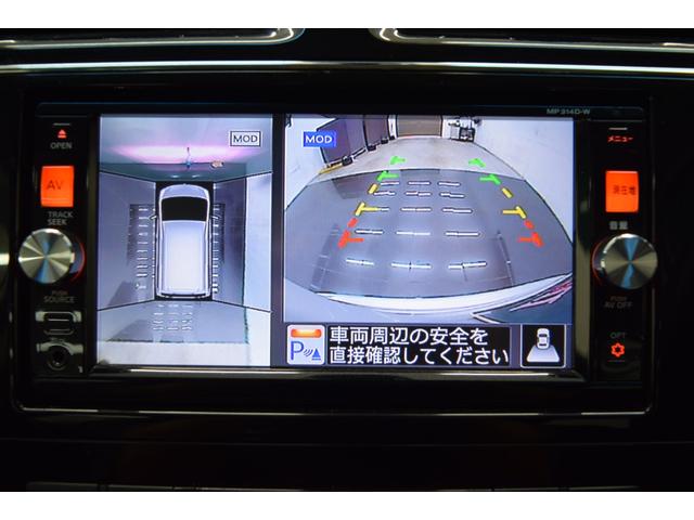 セレナ ハイウェイスター　Ｖセレ＋セーフティ　ＳＨＶ　Ａセフ　Ｂｌｕｅｔｏｏｔｈ　フルセグナビ　全周囲カメラ　アイドリングストップ　ダブルオートエアコン　クルーズコントロール　レーンアシスト　ＥＴＣ　ＬＥＤ　コーナーセンサー　スマートキー　両側パワースライドドア（12枚目）